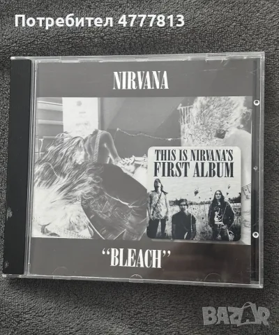 Оригинална обложка Nirvana Bleach