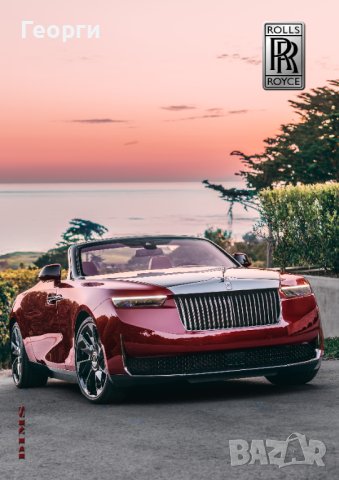 Книга списание брошура каталог Rolls-Royce La Rose Noire Droptail авто литература