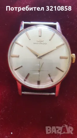 Мъжки швейцарски часовник MOVADO, снимка 10 - Мъжки - 48159597