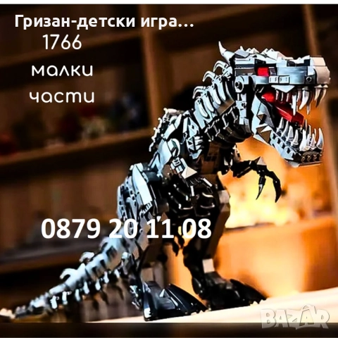 Мега голям механичен конструктор 1766ч Тиранозавър Рекс динозаври , снимка 2 - Конструктори - 52262741