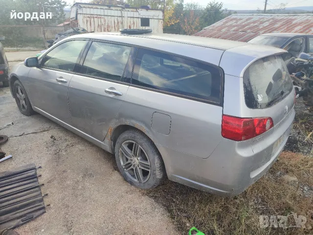 Хонда Акорд 2.0 дизел 2007г. Продава се само на части , снимка 8 - Автомобили и джипове - 47523228