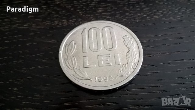 Монета - Румъния - 100 леи | 1993г., снимка 2 - Нумизматика и бонистика - 29327942