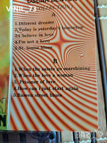 Oscar Benton - Collection, снимка 3 - Аудио касети - 48779155