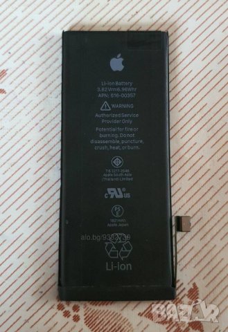 Оригинална батерия за iPhone 8 Айфон 8 на 90 %, снимка 3 - Apple iPhone - 44449317