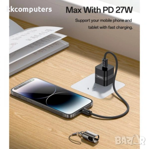 YESIDO PD плетен кабел / Type-C - Lightning(iPhone) 27W , 20cm / CA178 / Черен / Баркод : 2404172, снимка 3 - Оригинални зарядни - 53129987