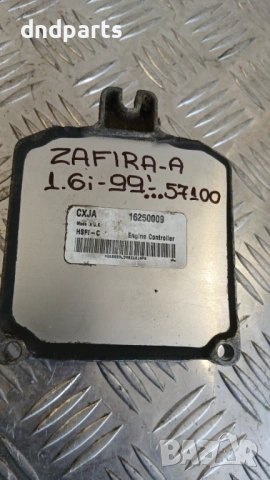 Компютър Opel Zafira 1.6 1999г. 16250009