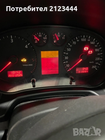 Audi A3 8L 1.9 tdi 101 с 4 врати, снимка 17 - Автомобили и джипове - 53135226