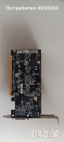Видеокарта Gigabyte GeForce GT 710 2GB GDDR5