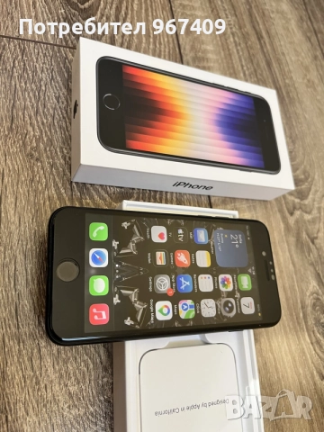 IPhone SE Midnight , снимка 3 - Apple iPhone - 55754200