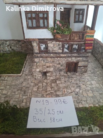 Ковачевица-ръчно изработен макет,подходящ за декорация., снимка 2 - Декорация за дома - 56051573