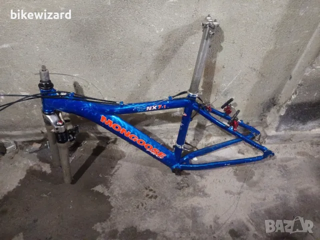 Mongoose Pro NX 7-1 27.5 Алуминиева рамка, снимка 6 - Части за велосипеди - 50318299