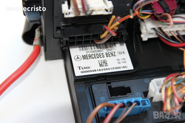 SAM модул Mercedes E-Class W211 (2002-2009г.) 2115453801, снимка 3 - Части - 37198915