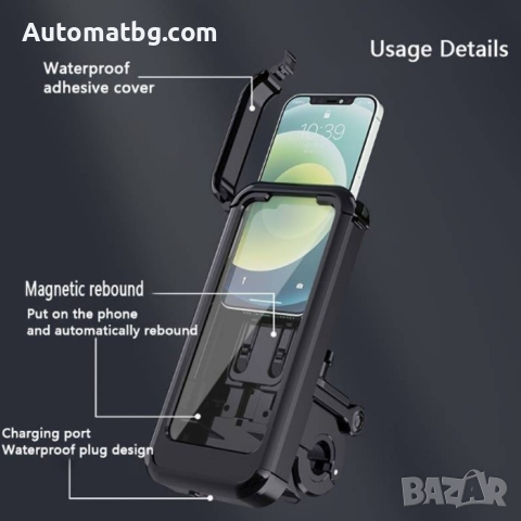 Поставка за телефон Automat, За велосипед, Мотопед, Черен, снимка 2 - Аксесоари и консумативи - 44641228