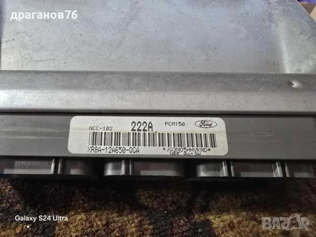 Компютър НА ДВИГАТЕЛЯ JAGUAR S-TYPE 3.0 V6 XR8A-12A650-QGA, XR8A12A650QGA, снимка 3 - Части - 51155524