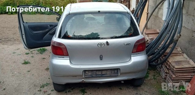 Toyota Yaris/Тойота Ярис