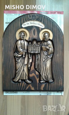 Икона св.св.Петър и Павел, снимка 4 - Дърводелски услуги - 21493329
