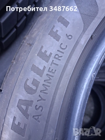 225 45 17 GOOD YEAR 2бр летни дот 2025г , снимка 7 - Гуми и джанти - 54118853