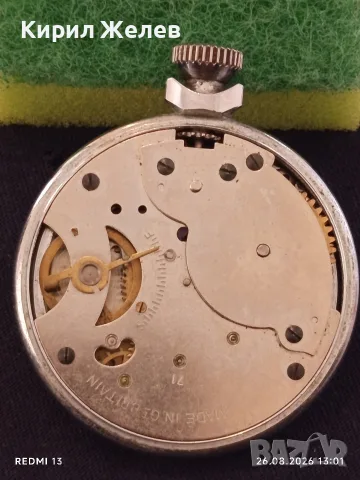 Стар джобен часовник INGERSOLL MADE IN BRITAIN рядък за КОЛЕКЦИОНЕРИ 53622, снимка 8 - Антикварни и старинни предмети - 55816059