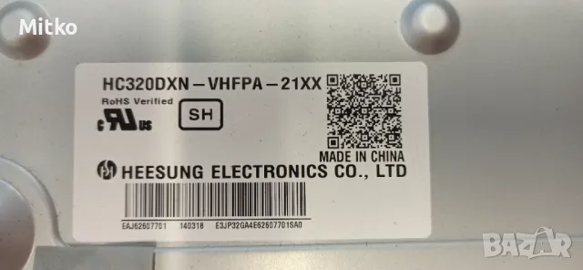 Телевизор  LG 32ln540b, 32LF5610 и LG 32LN5400 на части , снимка 3 - Части и Платки - 49153491