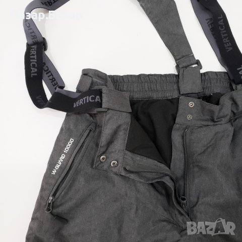 VERTICAL 10000 Ски Сноуборд Непромокаем Изолиран Панталон С Подплата L, снимка 5 - Спортна екипировка - 44163238