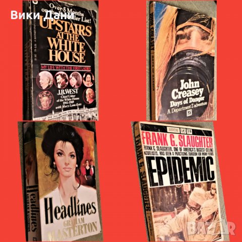 Бестселъри и екранизирани еротика книги на английски 1, снимка 1 - Чуждоезиково обучение, речници - 31063311