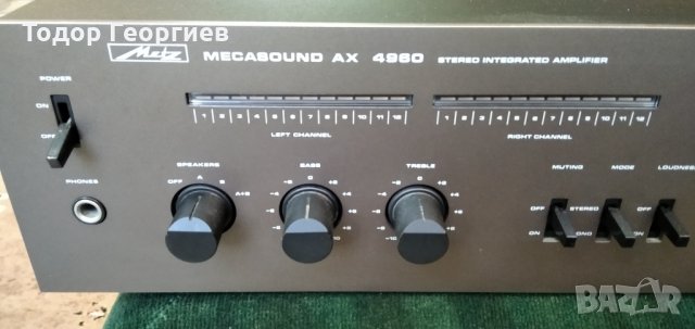 Metz AX 4960, снимка 4 - Ресийвъри, усилватели, смесителни пултове - 35228830