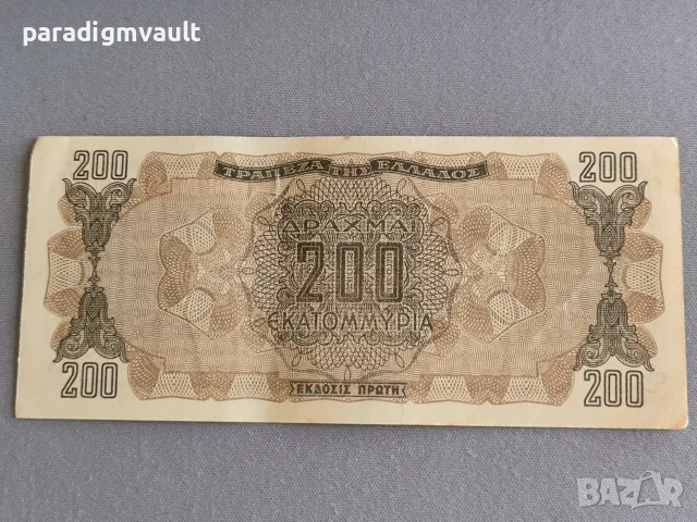 Банкнота - Гърция - 200 000 000 драхми | 1944г., снимка 2 - Нумизматика и бонистика - 56175806