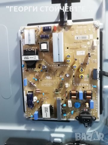 LG   55UK6750PLD СЪС СЧУПЕН ДИСПЛЕЙ, снимка 4 - Части и Платки - 31210355