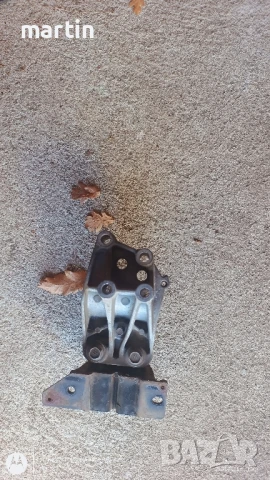  скоба държач за дайхатсу сирион , снимка 2 - Части - 40448321