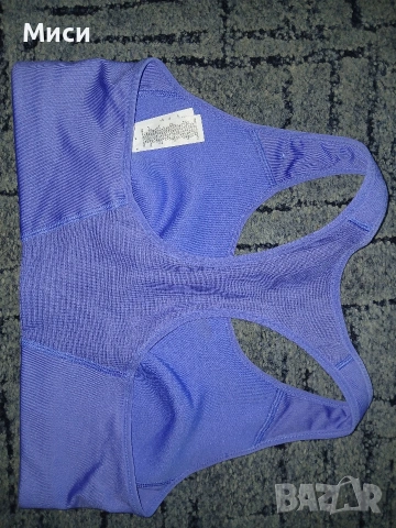 Оригинални Спортни бюстиета , снимка 6 - Корсети, бюстиета, топове - 54166992