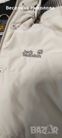 Зимно яке Jack Wolfskin – почти ново!, снимка 4 - Якета - 51553502