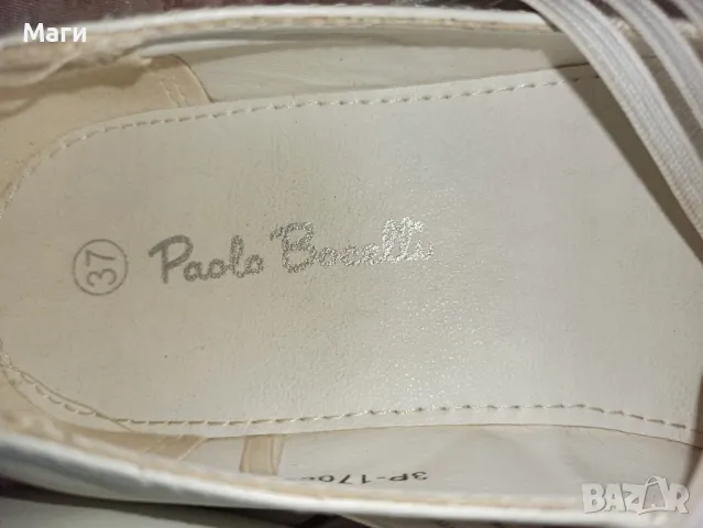Дамски обувки Paolo Bocelli 37, снимка 2 - Дамски ежедневни обувки - 48052012