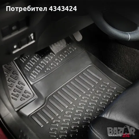Гумени стелки RizLine съвместими с VW Tiguan / Тигуан  (2020-2023), снимка 2 - Аксесоари и консумативи - 56265493