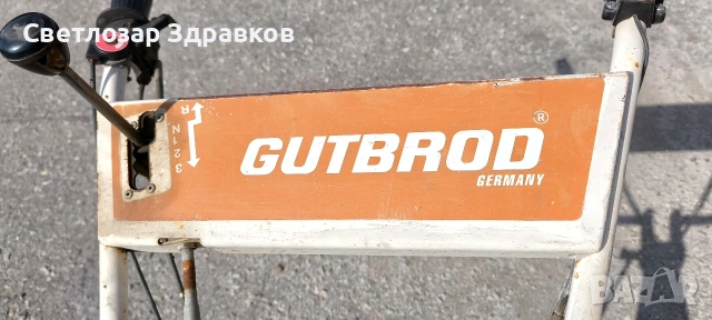 Моторна метла GUTBROD G550, снимка 12 - Други инструменти - 54294169