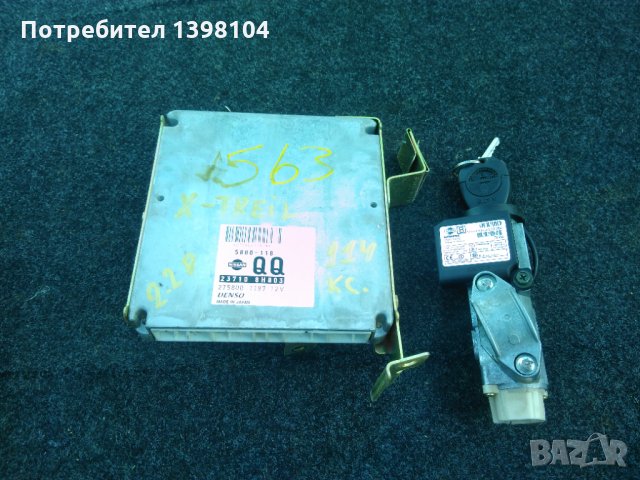 Компютър контакт за nissan x-treil 2.2d 114кс., снимка 2 - Части - 30912881