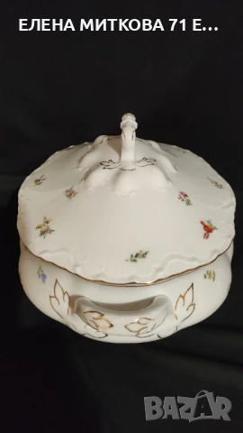 Два прекрасни терина на Thun Бохемия Чехословакия, снимка 4 - Антикварни и старинни предмети - 50751200