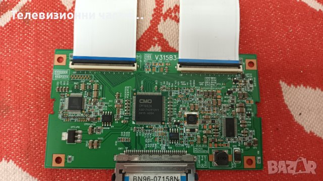 SAMSUNG LE32A336J1D със счупен екран-BN41-00980C/BN44-00156A/V315B3-C04/T871029.14/V315B3-L04 Rev.C1, снимка 11 - Части и Платки - 37085515