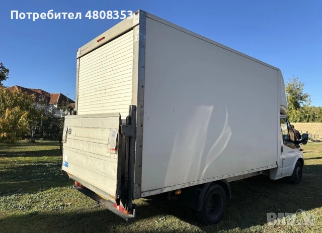 Ford Transit 350 125 десен волан, снимка 5 - Бусове и автобуси - 54317891