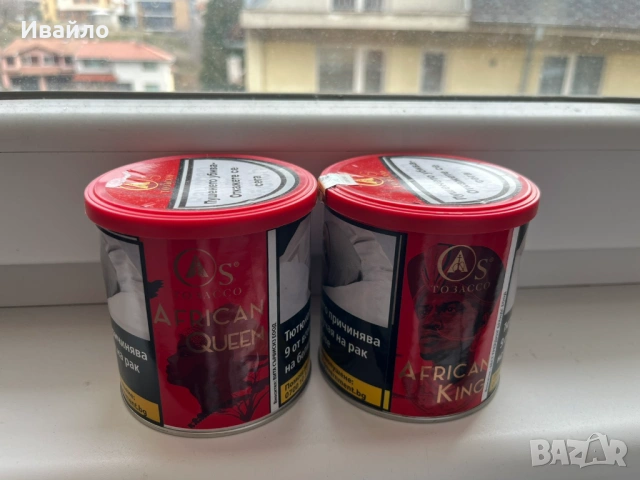 Наргиле MISHA Shisha, снимка 7 - Наргилета - 53041500