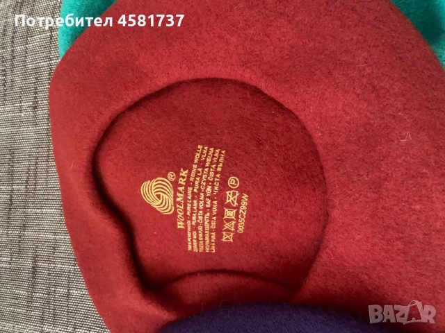 Барети вълна, различни цветове, снимка 8 - Шапки - 52481369