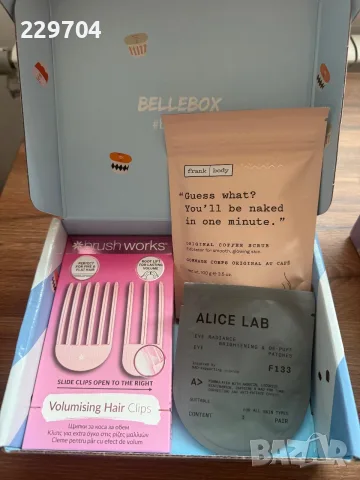 Комплект продукти от кутии на bellebox