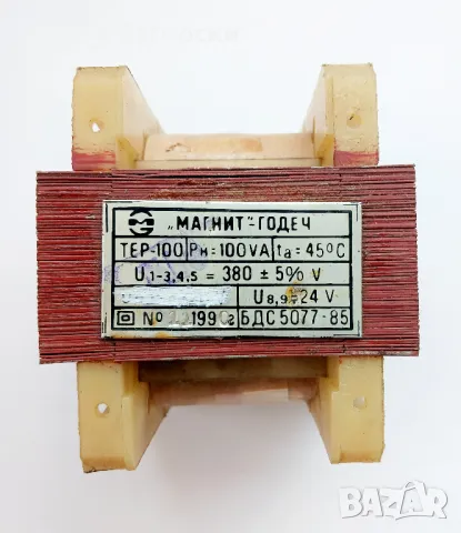 Трансформатор за зарядно на акумулатори до 120AH, снимка 2 - Аксесоари и консумативи - 50257680