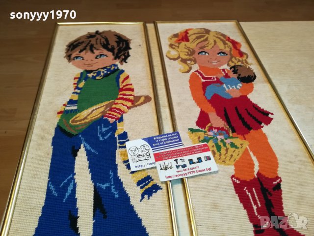 FRANCE FR-MADE IN FRANCE FR-ANTIQUE made in France 🇫🇷 2411211719, снимка 8 - Антикварни и старинни предмети - 34916243