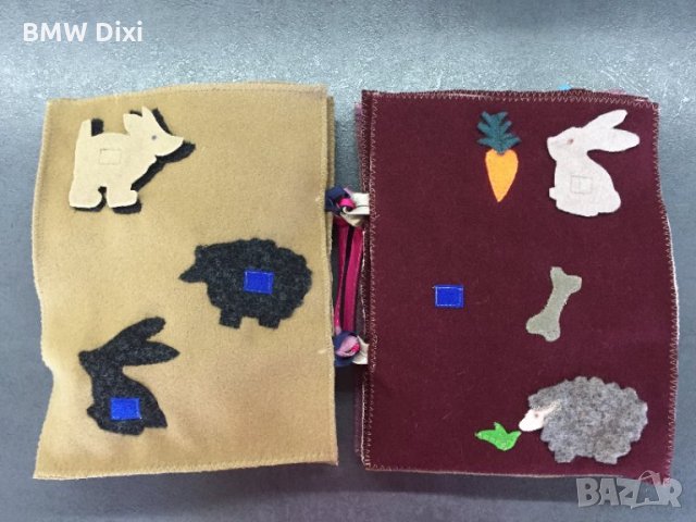 Тиха книга 4, снимка 9 - Образователни игри - 20397654