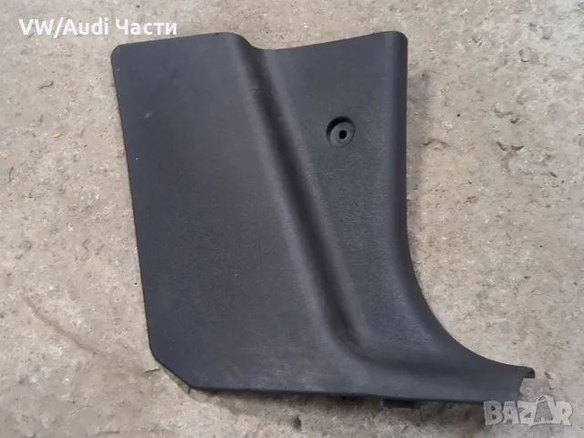 Интериорна пластмаса кора капак за Ауди А3 С3 Audi A3 S3 8L 8L1867458B