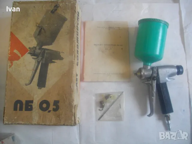 НОВ СТАРО КАЧЕСТВО БЪЛГАРСКИ СОЦ НРБ ПНЕВМАТИЧЕН ПИСТОЛЕТ БОЯДЖИЙСКИ ПВ-0,5 ЗАВОД ЛОМОНОСОВ ПЛЕВЕН , снимка 6 - Други инструменти - 49600369