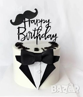 Папионка костюм бал сватба завършване сватбен абитуриент топер топери украса за торта, снимка 3 - Други - 40552504