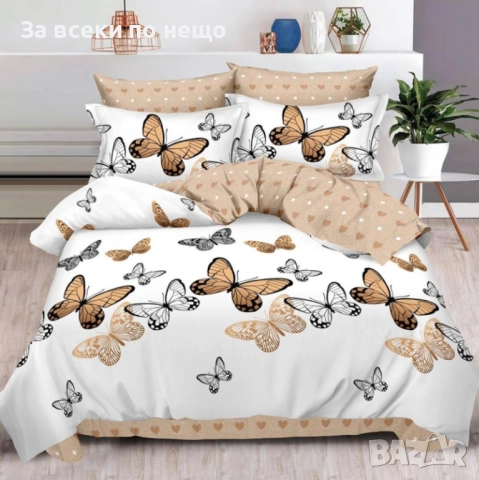 Спален Комплект Със 6 Части Код A885