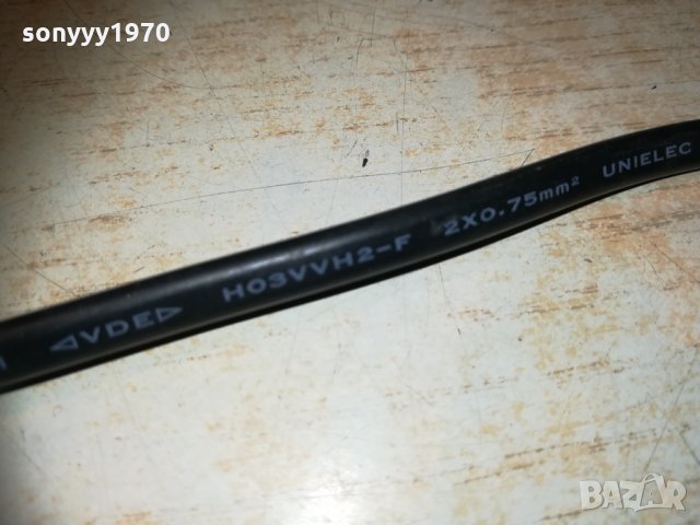 kema-keur cebec iemmequ 2x0.75mm unielec 0601212049, снимка 15 - Други - 31333647