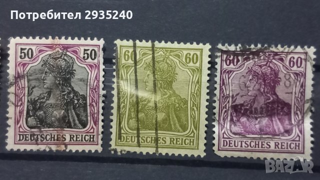 Германия марки 1902-1920, снимка 4 - Филателия - 44391640